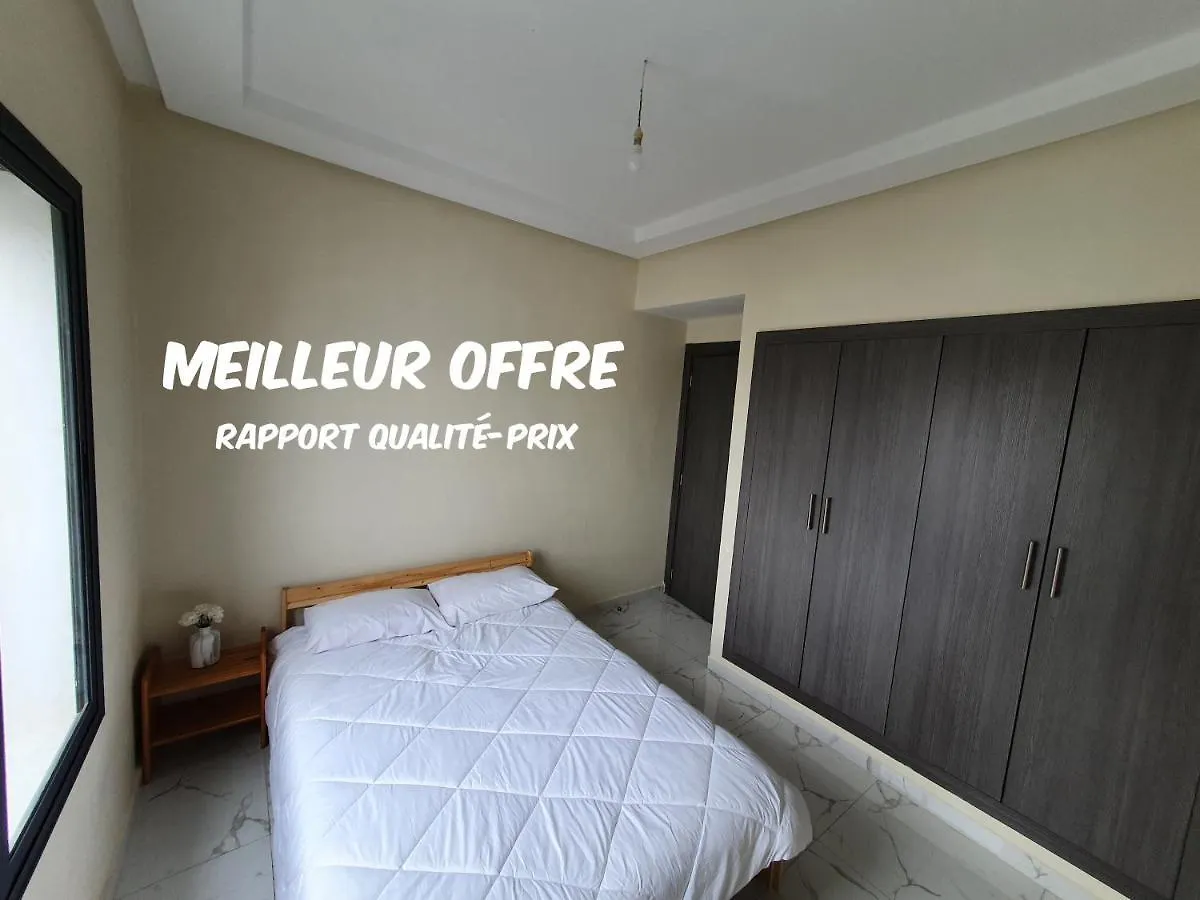 Chambre Privee Καζαμπλάνκα